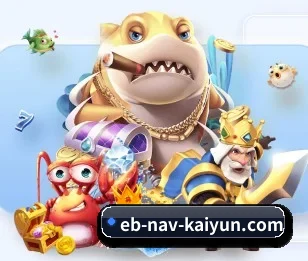 开云体育围绕看球场景设计的核心服务 | Kaiyun Sports