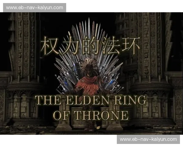 骑士vs平庸:在破碎的时代,重塑内心的铁王座 骑士vs平庸:在破碎的时代,重塑内心的铁王座